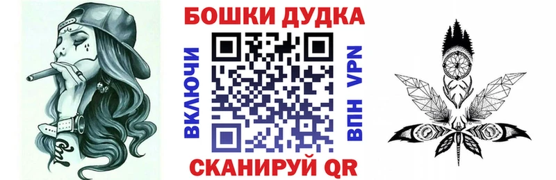Где найти наркотики Тавда Гашиш  СОЛЬ  ГЕРОИН  Канабис  Меф 