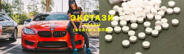 бутик Инта