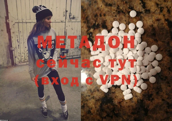 гидра Иннополис
