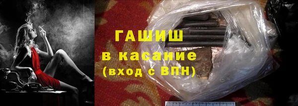 бутик Инта