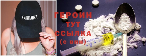 кокс Инсар