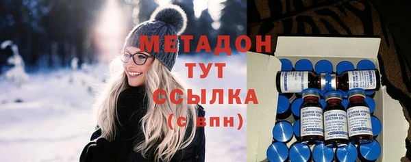кокс Инсар