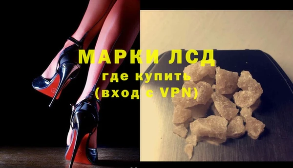гидра Иннополис