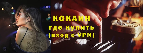 бутик Инта