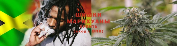 гидра Иннополис