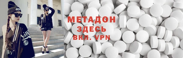 бутик Инта