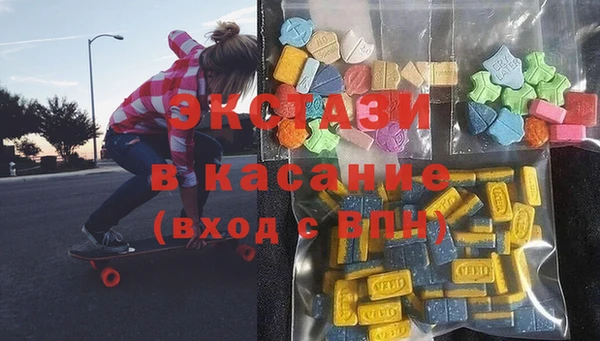 кокс Инсар