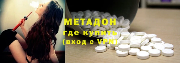гидра Иннополис