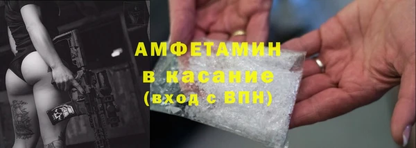 гидра Иннополис