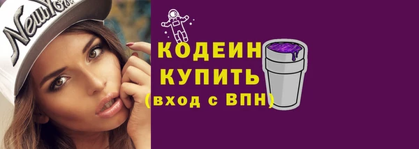 гидра Иннополис