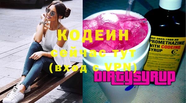 кокс Инсар