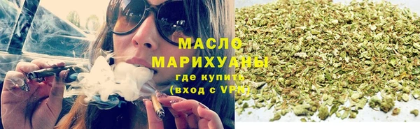 гидра Иннополис