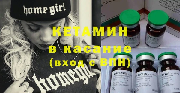 кокс Инсар