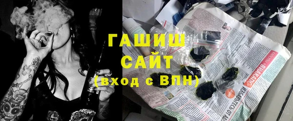 кокс Инсар