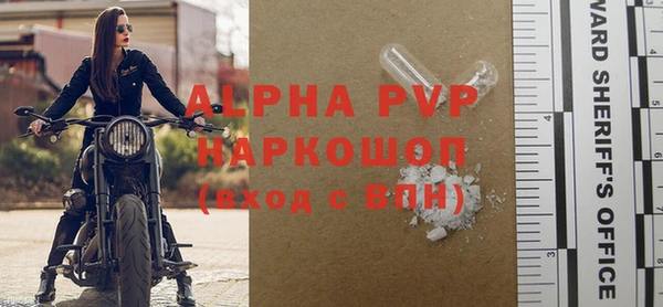 гидра Иннополис