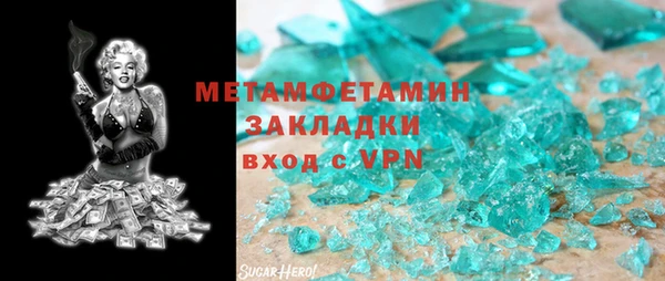 кокс Инсар