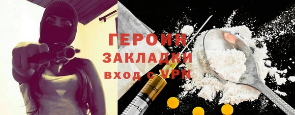 гидра Иннополис