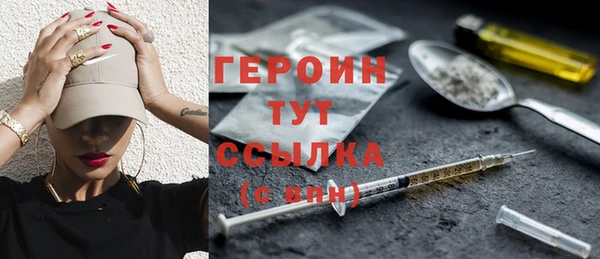 гидра Иннополис