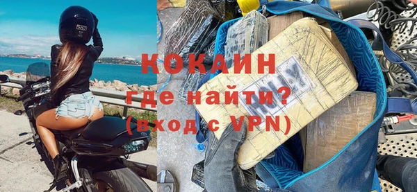 гидра Иннополис