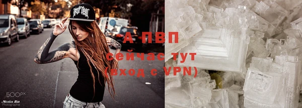бутик Инта