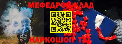 твердый Коммунар