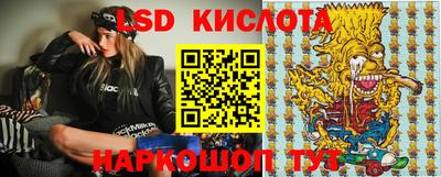 твердый Коммунар