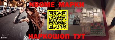 твердый Коммунар