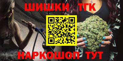 твердый Коммунар