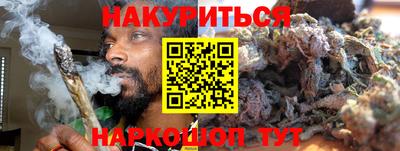 твердый Коммунар