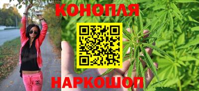 твердый Коммунар