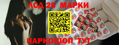 твердый Коммунар