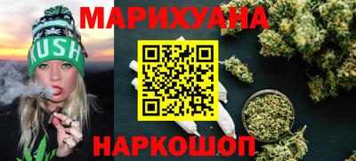 шишки Конаково