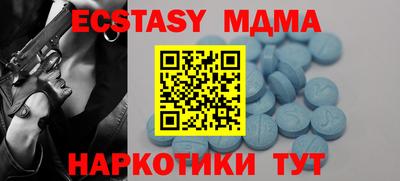 твердый Коммунар