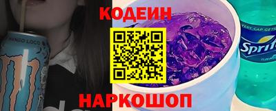 твердый Коммунар