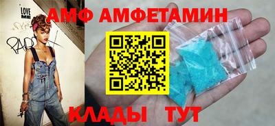 шишки Конаково