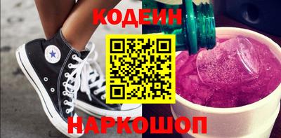шишки Конаково