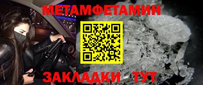 твердый Коммунар