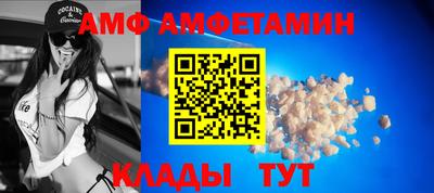твердый Коммунар
