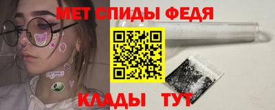 твердый Коммунар