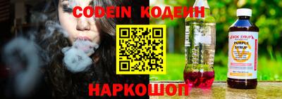 твердый Коммунар