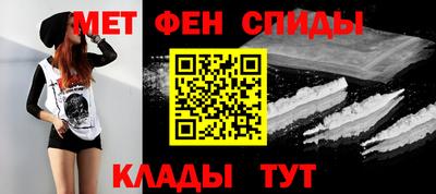шишки Конаково