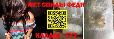 стафф Комсомольск-на-Амуре