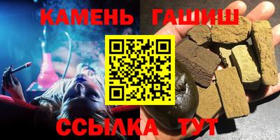 твердый Коммунар