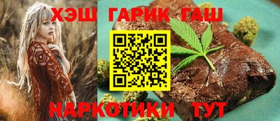 стафф Комсомольск-на-Амуре
