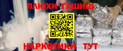 твердый Коммунар
