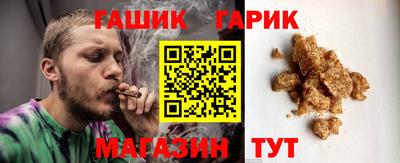 твердый Коммунар