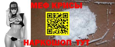 стафф Комсомольск-на-Амуре