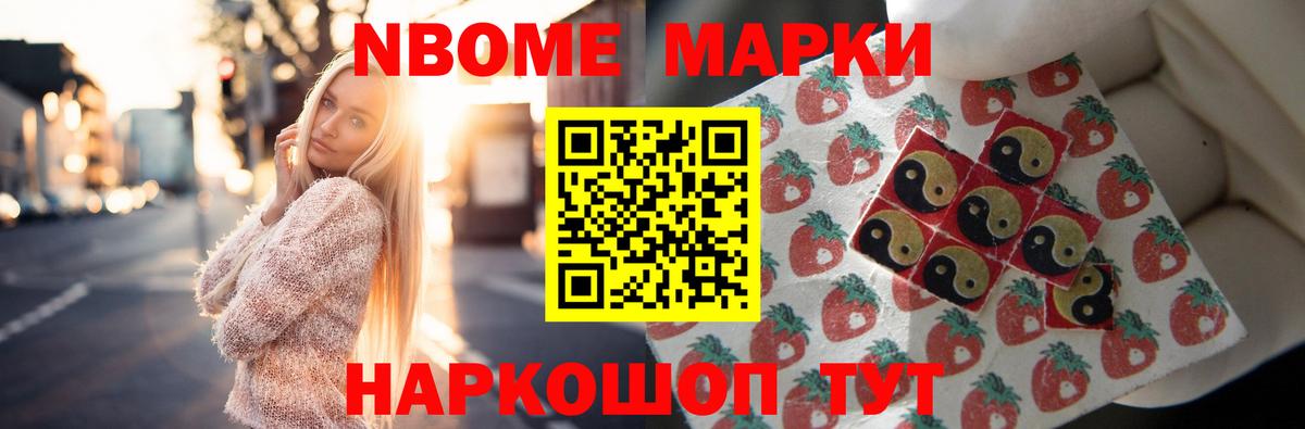 Лсд 25 экстази ecstasy Тавда